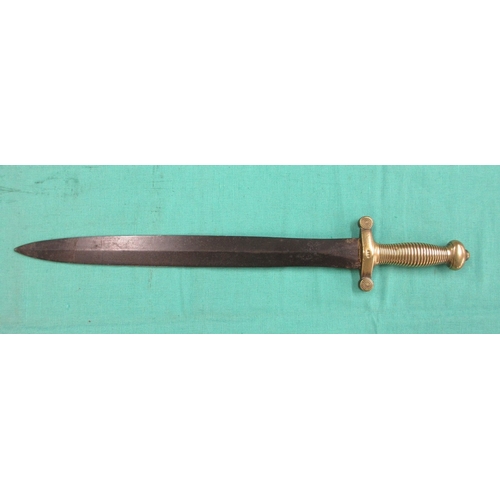 Lot 256       