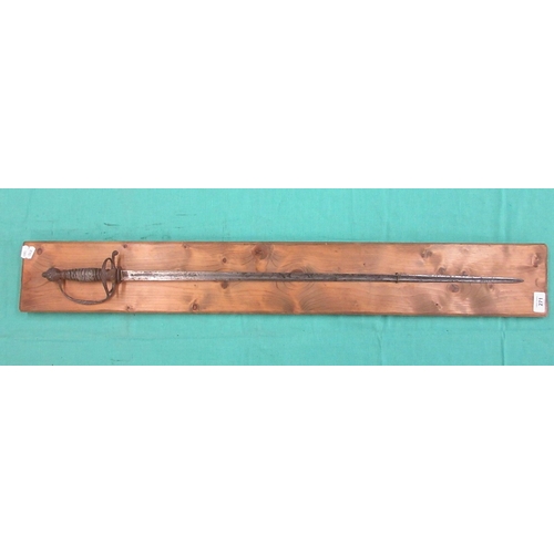 Lot 271       