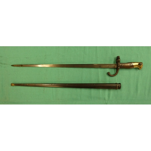 Lot 239       