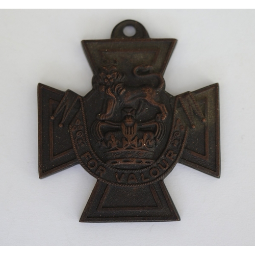 35 - 5 replica Victoria Cross medals together with another blank cross