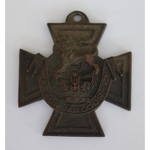 35 - 5 replica Victoria Cross medals together with another blank cross