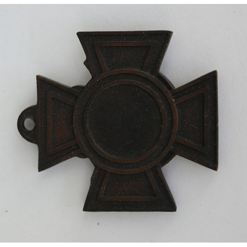 35 - 5 replica Victoria Cross medals together with another blank cross