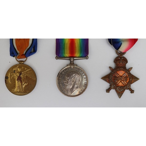 46 - Collection of WW1 medals to Sgt. Aurthur Mundell 21st Battalion killed in action 14th March 1917 and... 