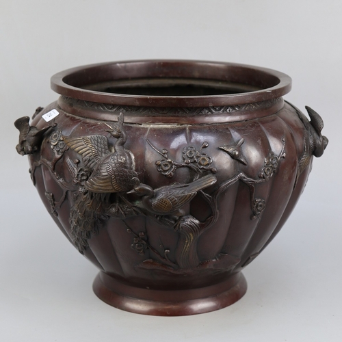 Large bronze Oriental pot - Approx H: 34cm