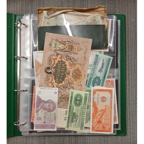 Collection of approx 89 bank notes, 75% mint uncirculated, some very ...