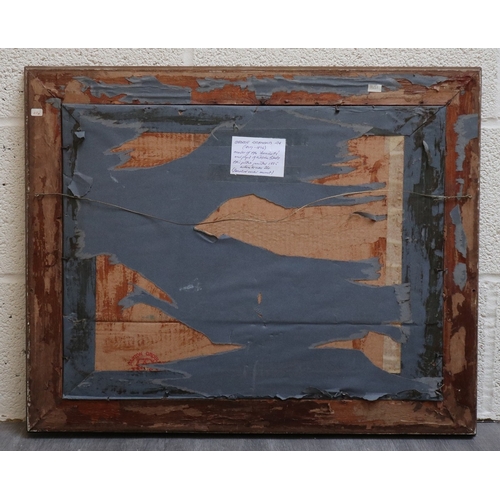 454 - George Richmond RA (1809 - 1896) - Watercolour An Old Irish Billy Goat 1835 - Approx IS 43cmX33cm