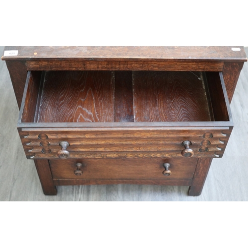 625 - Small oak chest of drawers - Approx W: 69cm D: 47cm H: 79cm