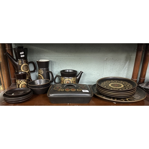 251 - 1960's Denby dinner service