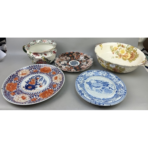 254 - Collection of chargers etc