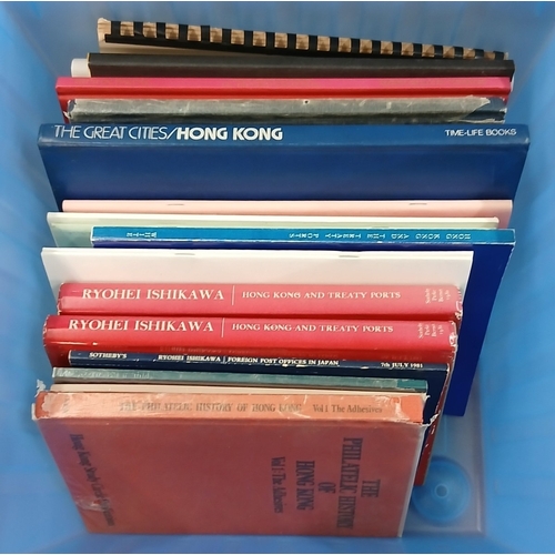 315 - Stamps -&nbsp;HONG KONG LITERATURE Box of Reference Books and Auction Catalogues.