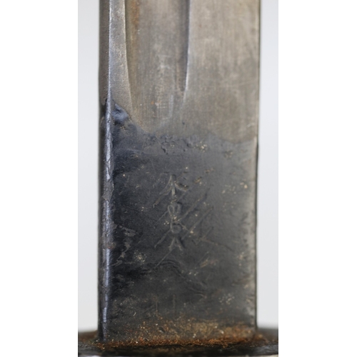 178 - US Remington 1913 - issued 1917