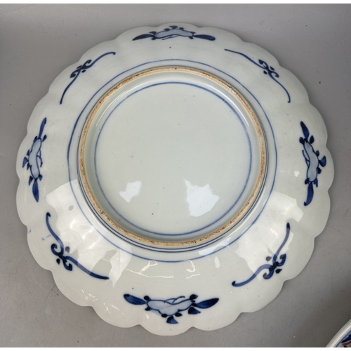 254 - Collection of chargers etc