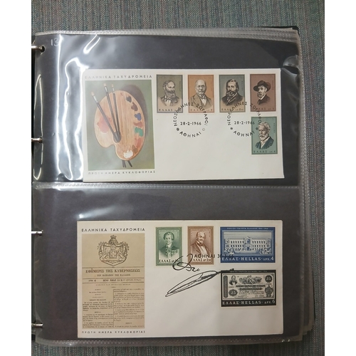 302 - Stamps -&nbsp;GREECE modern F.D.C.s in&nbsp;2&nbsp;albums