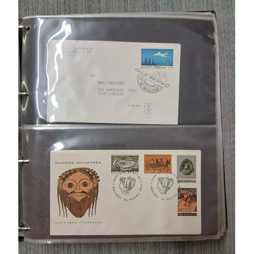 302 - Stamps -&nbsp;GREECE modern F.D.C.s in&nbsp;2&nbsp;albums