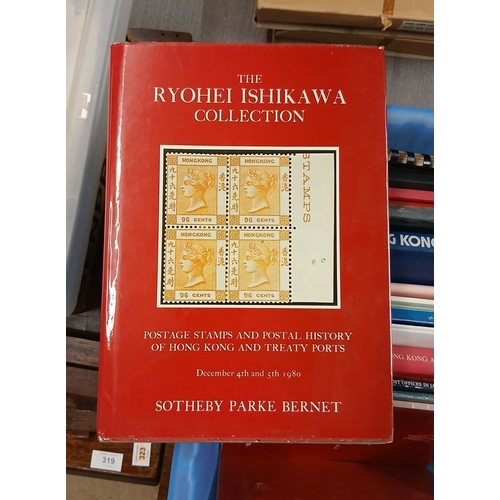 315 - Stamps -&nbsp;HONG KONG LITERATURE Box of Reference Books and Auction Catalogues.