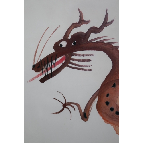 601 - Chinese print of Zodiac Dragon by Huang Yong Yu