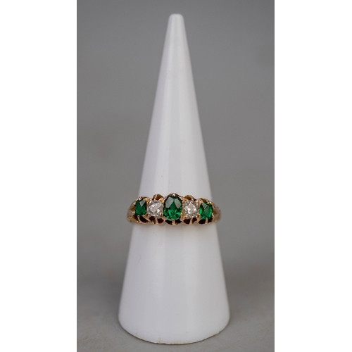 126 - 9ct gold ring set with diamond and green tourmaline