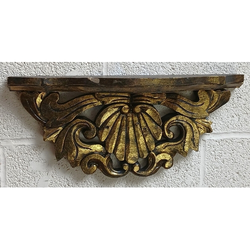 348 - Pair of decorative wall shelves - Approx W: 50cm D: 15cm H: 23cm