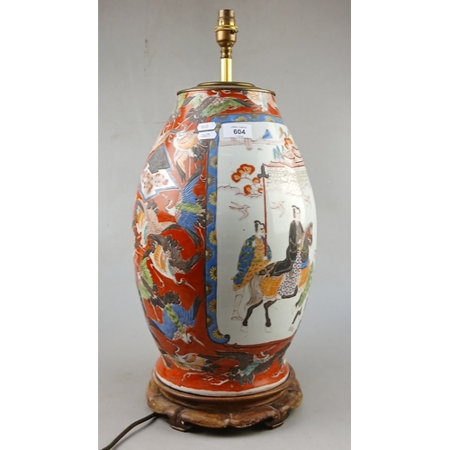 604 - Large table lamp with Japanese decoration and traditional wooden stand - Approx H: 48cm