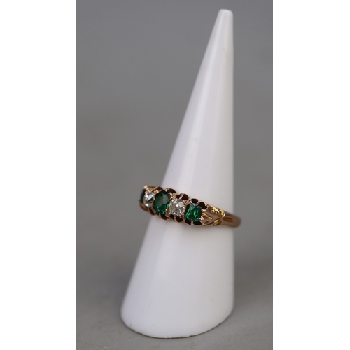 126 - 9ct gold ring set with diamond and green tourmaline
