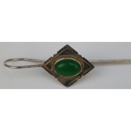 19 - 2 silver book markers