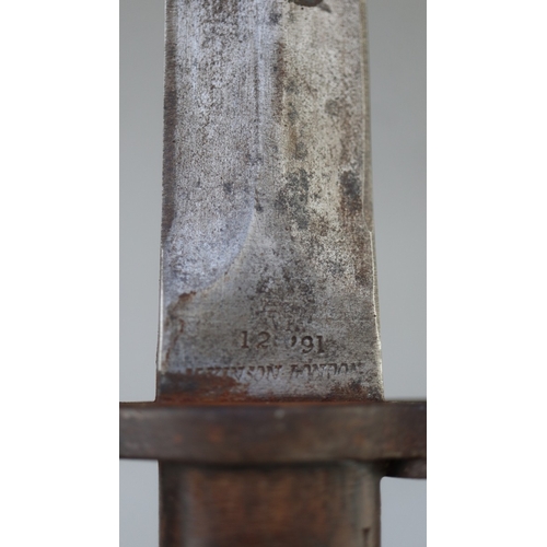 207 - 1888 pattern Lee Metford Enfield bayonet (Boer War type) made by Wilkinson, issue date 1891 with lea... 