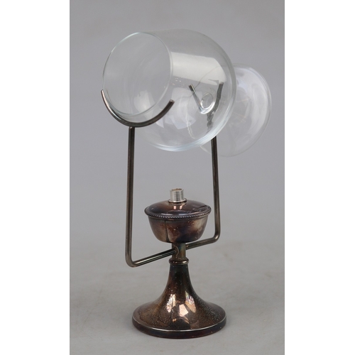 263 - Interesting brandy warmer with brandy glass