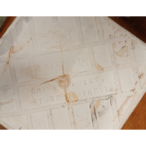 314 - Collection of ceramics to include Shelley jelly mould and gold pattern tea set