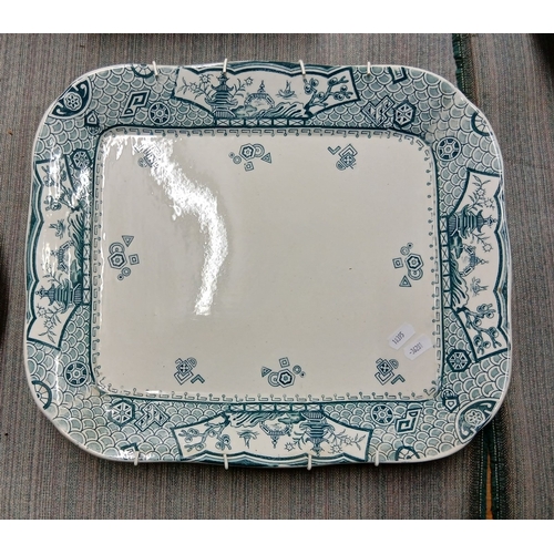 344 - 2 meat platters