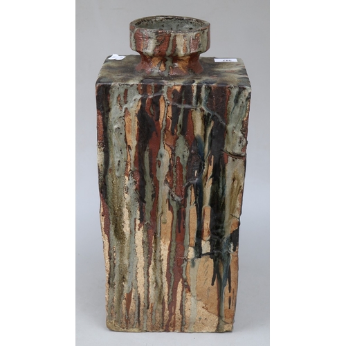 387 - Large, heavy interesting studio art vase - Approx H: 54cm