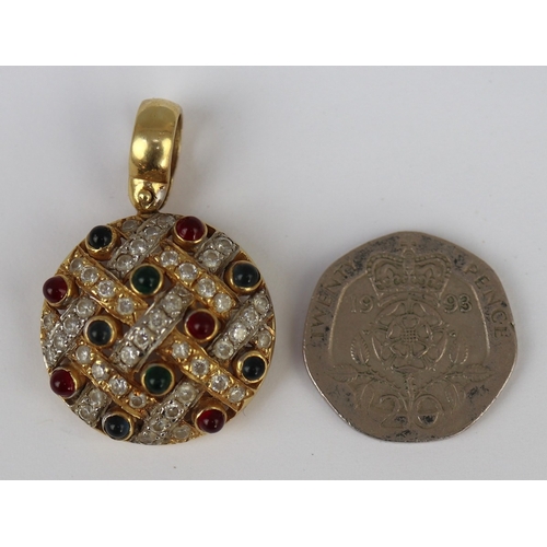 71 - 18ct gold stone set pendant - approx 8.2g