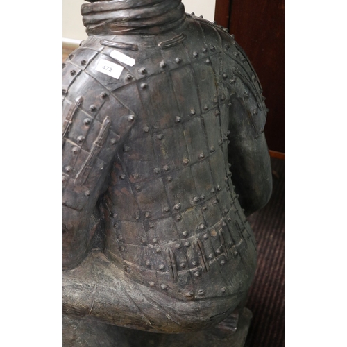 472 - Vintage life size terracotta figure of a Terracotta Chinese Army Warrior - Approx H: 115cm