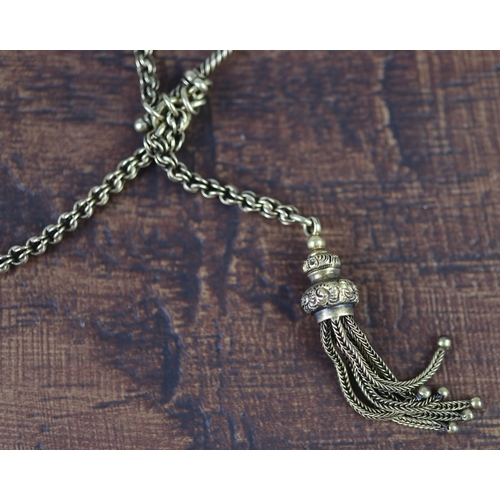 48 - 9ct gold watch chain - Approx 16.2g