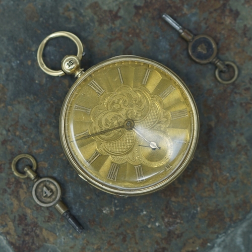 69 - 18ct gold pocket watch together with keys &amp; orginal box