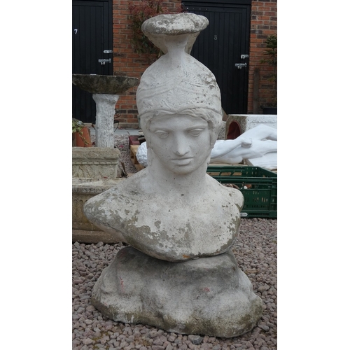 312 - Bust of warrior on Plinth - Approx H: 75cm