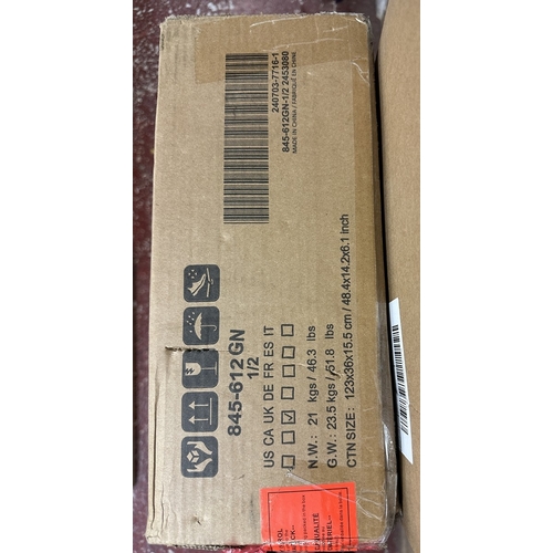 17 - Outsunny polly tunnel&nbsp;