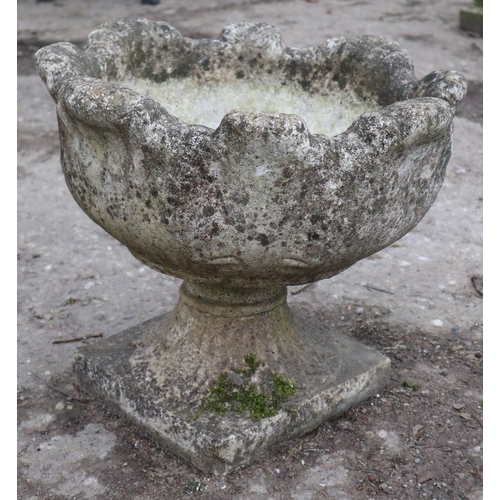 395 - Vintage Garden Urn &ndash; Weathered vintage urn. Approx. 400mm x 400mm.