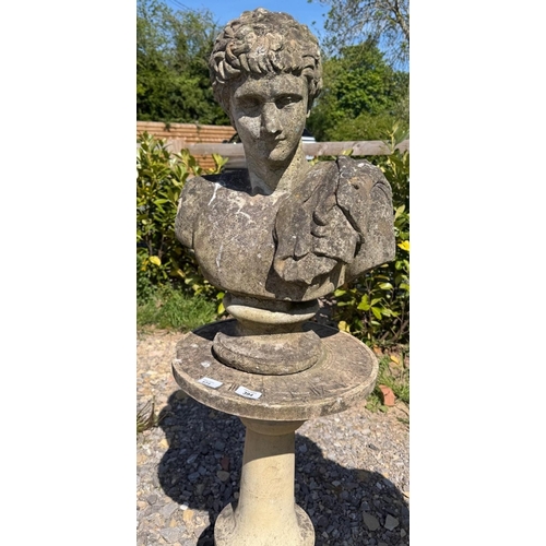 394 - Pair of well weathered reconstituted stone busts of Hermes on Haddenstone plinths - Approx 1.3m tall... 