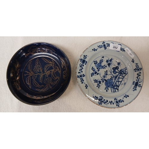 262 - Antique Chinese plate together with Chinese blue gilt with pomegranates plate with Chenguy mark