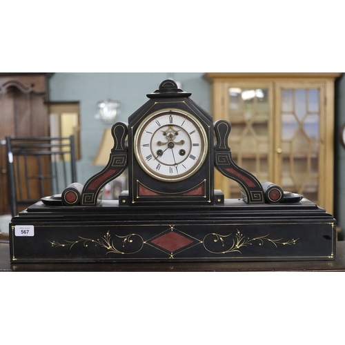 Slate mantel clock