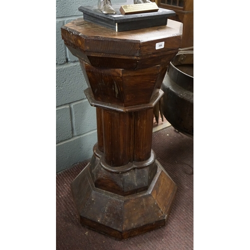 386 - Heavy antique church font base