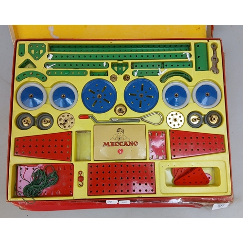 2 Vintage Meccano sets