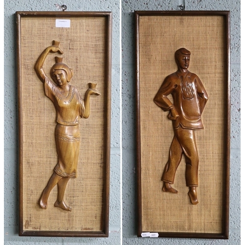 Lot 42        
