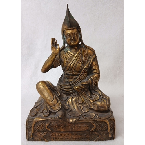 161 - Antique gilt bronze Tibetan figure with script - Approx H:29cm