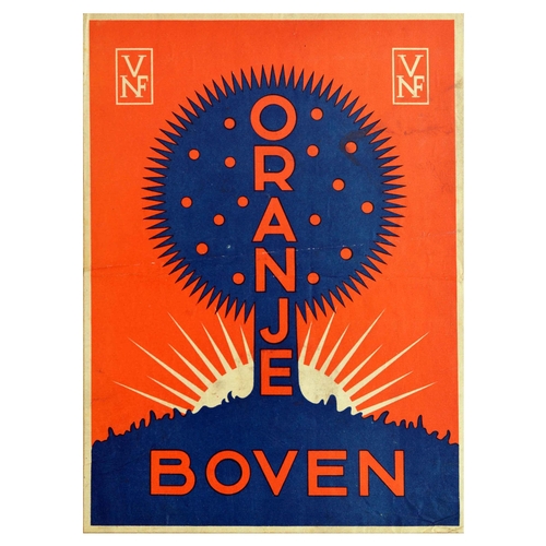 16 - Advertising Poster Matches Oranje Boven Original vintage advertising poster for VNF Oranje Boven Dut... 
