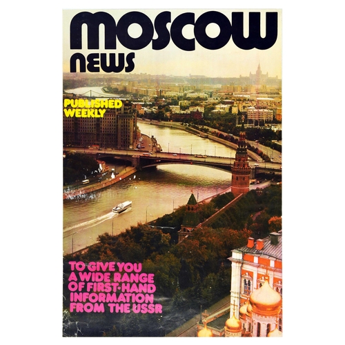 Advertising Poster Moscow News English Newspaper USSR. Original vintage advertising poster for Moscow News newspaper - Published weekly to give you a wide range of first-hand information from the USSR - featuring a photograph of Bolshoy Kamenny Bridge spanning Moskva river, Annunciation Cathedral in the bottom right corner, Kremlin towers along the river, and city skyline in the distance. The Moscow News was founded in 1930 by American socialist Anna Louise Strong with the approval by Stalin's Communist leadership, the paper was published in many languages, over the years the paper shifted its focus from Communism to an influential independent platform advocating radical reform during Gorbachov's Perestroika, finally ceasing publication in 2014. Fair condition, paper skimming, staining, creasing. Country of issue: Russia, designer: Unknown, size (cm): 87.5x58.5, year of printing: 1980s