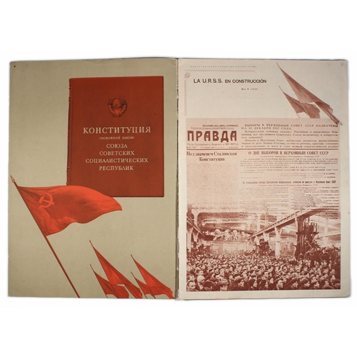 187 - Constructivist Magazine Rodchenko Stepanova USSR IN CONSTRUCTION #4 1938. Spanish language version o... 