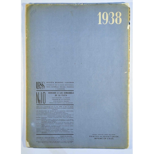 188 - Constructivist Magazine Telingater USSR in Construction #10 1938 Red Navy Komsomol. Original vintage... 