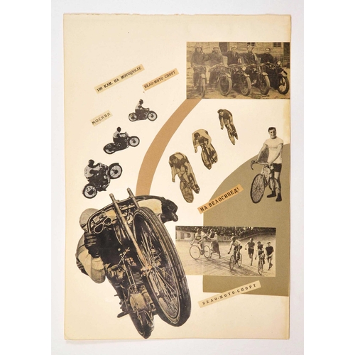 191 - Constructivist Photomontage Klutsis Spartakiada Motorcycle Racing Cycling . Original photomontage co... 