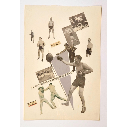 193 - Constructivist Photomontage Klutsis Spartakiada Boxing. Original photomontage collage study for a Sp... 